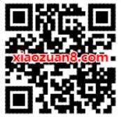 招商银行充值缴费不出门领取最高88元生活缴费红包 优惠卡券 优惠福利  第2张