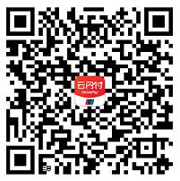 广东云闪付充值话费满30元立减5 99元立减优惠 免费话费 活动线报  第2张
