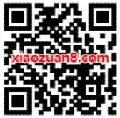广东中国银行支付0.01元送1.88元微信立减金 微信红包 活动线报  第2张