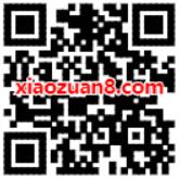 中国移动和留言免费开放免费领取3个月体验期 免费话费 优惠福利  第2张