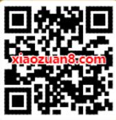 使用工商银行卡微信支付0.1元购买10天芒果TV会员 免费会员VIP 活动线报  第2张