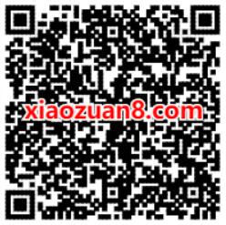 腾讯手游和平精英等你归队登陆抽1 88元微信红包 微信红包 活动线报  第2张