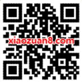 联通沃钱包支付日充话费可享受88折立减优惠 免费话费 优惠福利  第2张