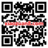 掌上生活APP下单海底捞外卖每笔订单立减30元 优惠卡券 优惠福利  第2张