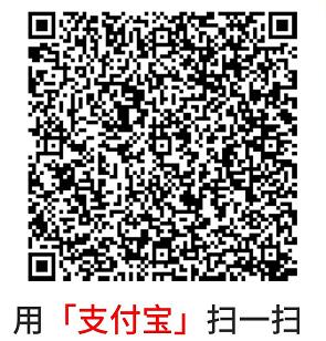 今日头条极速版APP新人见面礼免费领5元话费 免费话费 活动线报  第2张
