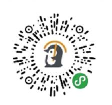 微保宅家抗疫PK赛步数少者送随机最高88元微信红包 微信红包 活动线报  第2张