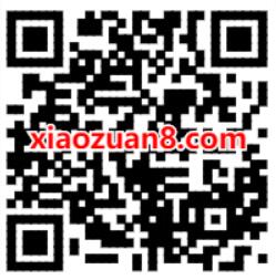 红包大派送分享就送简单领取0.33元微信红包 微信红包 活动线报  第2张