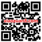 小米游戏中心和平精英3.3抽奖亲测中1个Q币 免费Q币 活动线报  第2张