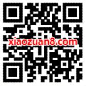 免费领取货拉拉100元拉货搬家券奖励 货拉拉 货拉拉优惠券 快递优惠券 优惠福利  第2张