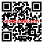 免费领取3天优酷会员《无心法师3》观看特权 优酷体验会员 优酷会员 免费会员VIP 优惠福利  第2张