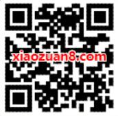 京东PLUS会员领3元京东无门槛快递券 京东 快递优惠券 优惠福利  第2张