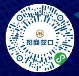 招商好房小程序注册有礼送12元京东e卡奖励 京东 活动线报  第2张