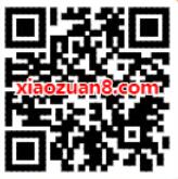 嘉实基金X喜马拉雅送会员送7天喜马拉雅会员 喜马拉雅会员 免费会员VIP 优惠福利  第2张
