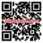 农行掌上银行一键绑卡送15元京东话费礼包 京东 免费话费 活动线报  第2张