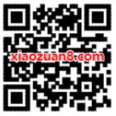 曹操出行以爱之名一路顺丰送5元顺丰寄件券 顺丰寄件券 快递优惠券 活动线报  第2张