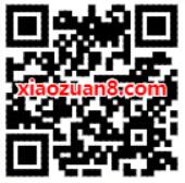 免费领取3个月Apple Music会员，免费畅听3个月 Apple Music 免费会员VIP 活动线报  第2张