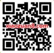 广东移动用免费领取7天优酷VIP会员周卡 优酷会员 免费会员VIP 活动线报  第2张