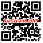 支付宝会员生日好礼88积分兑换7天优酷黄金会员 优酷会员 免费会员VIP 活动线报  第2张