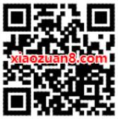 京东PLUS会员专享，曹操出行打专车4.7折起 京东 曹操出行 出行优惠券 活动线报  第2张