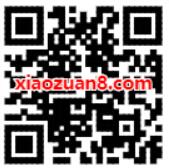 饿了么APP平安银行卡支付立减满30立减8元优惠 饿了么外卖券 外卖优惠券 优惠卡券 优惠福利  第2张