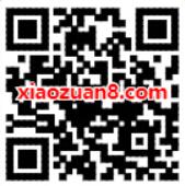 招商银行APP体验植树节小程序抽奖送1 2元话费券 招商银行APP 免费话费 优惠福利  第2张