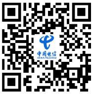 移动小花卡申请入口地址，月租9元享1G通用流量+200G定向流量 移动小花卡 免费流量 免费话费 活动线报  第2张