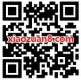 京东PLUS会员免费兑换6个月鹦鹉绘本馆阅读权益 鹦鹉阅读 京东PLUS 京东 优惠福利  第2张