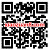 免费领取企查查15天会员奖励 企查查会员 免费会员VIP 优惠福利  第2张