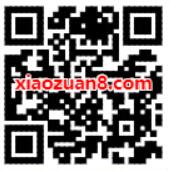 免费领京东满55元减5元白条券，每周五使用 京东 优惠福利  第2张