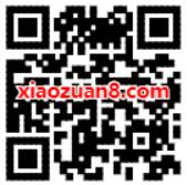华为手机领31天华为影视VIP会员，记得关闭自动续费 华为影视VIP会员 免费会员VIP 活动线报  第2张