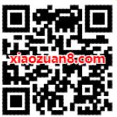 企鹅电竞APP天王杯抽奖竞猜送5个Q币奖励 企鹅电竞APP 免费Q币 活动线报  第2张