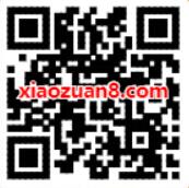 支付宝会员20积分兑换15天喜马拉雅会员 喜马拉雅会员 免费会员VIP 优惠福利  第2张