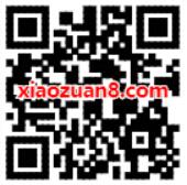 腾讯王卡白色情人节有礼抽超级QQ会员，豪华黄钻 豪华黄钻 QQ会员 免费会员VIP 活动线报  第2张