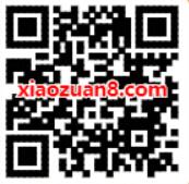 沃行校园公众号刮刮乐抽哈啰单车券/视频会员 哈啰单车券 免费会员VIP 活动线报  第2张