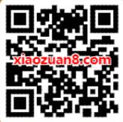 腾讯地图APP攒导航里程领取口罩补贴送0.58元微信红包 腾讯地图APP 微信红包 活动线报  第2张