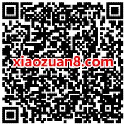 跑跑卡丁车官方竞速版新手送1元微信红包 跑跑卡丁车 微信红包 活动线报  第2张