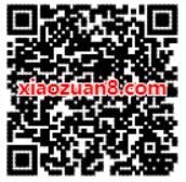 美的服务看视频学清理抽奖送1.83元微信红包 美的服务 微信红包 活动线报  第2张