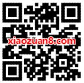 优酷会员专享高德地图新人打车券，立减7元优惠 高德打车券 出行优惠券 优惠福利  第2张