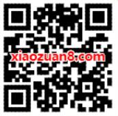 爱奇艺湖北人民免费看,爱奇艺湖北免费观影卡 爱奇艺会员 免费会员VIP 活动线报  第2张