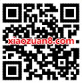 宅家FUN购顺丰邮礼领顺丰速运领15元寄件券礼包 顺丰寄件券 快递优惠券 优惠福利  第2张