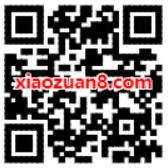 上hello语音APP免费领14~27天黑钻豪礼 黑钻 hello语音APP 优惠福利  第2张