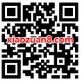 限时5折144购买18个月爱奇艺会员，折合8元/月 爱奇艺VIP会员 免费会员VIP 活动线报  第2张