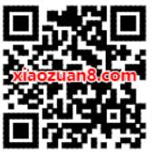 京东学生用户购火车票满50 5元 火车票优惠 优惠福利  第2张
