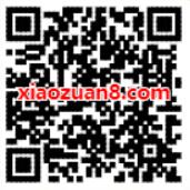 招商银行3月福利社领7天芒果TV体验会员 招商银行APP 免费会员VIP 活动线报  第2张