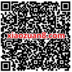 跑跑卡丁车太空世界赏金计划送最高28元微信红包 跑跑卡丁车APP 微信红包 活动线报  第2张