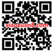 招商银行老用户关注作者赢百元神券亲测2元话费券 招商银行APP 免费话费 活动线报  第2张