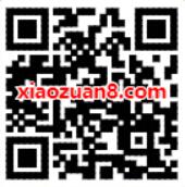 腾讯王卡用户专属福利免费派发4万豪华绿钻 豪华绿钻 QQ音乐 免费会员VIP 活动线报  第2张