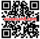 联通营业厅APP免费领取300m联通流量 免费流量 活动线报  第2张
