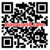 招商银行APP老用户免费领取5元话费券 招商银行APP 免费话费 活动线报  第2张