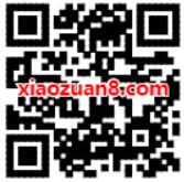 招商银行超长假期家长变身记抽随机现金红包 招商银行APP 活动线报  第2张